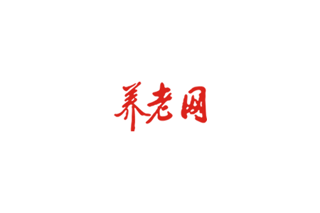 智库观中国：聚焦西安丝绸之路金融中心创新发展