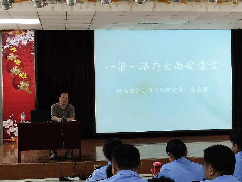张宝通：西安才是“咸阳” 咸阳不是“咸阳”