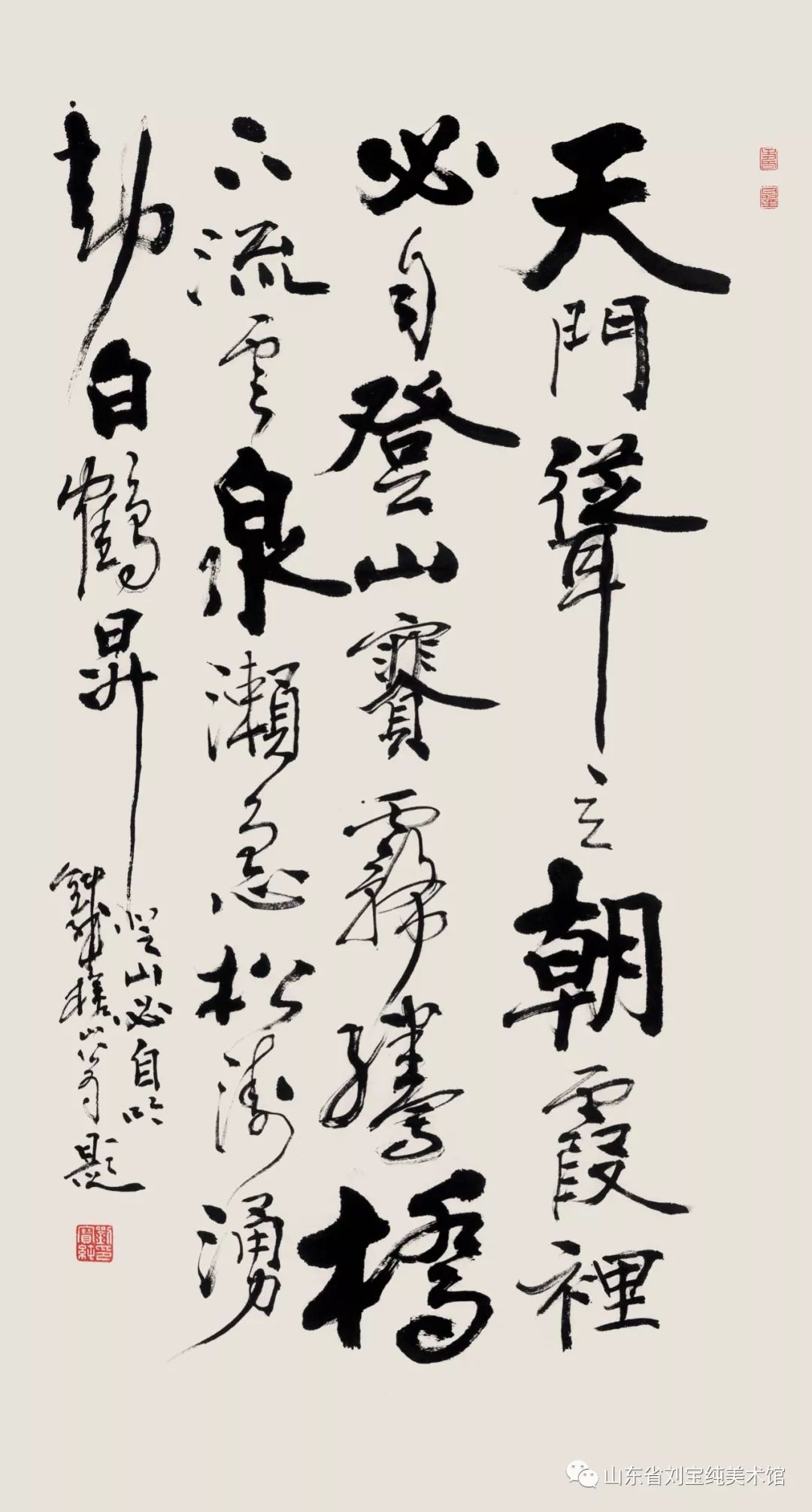 1563790531223765.jpg