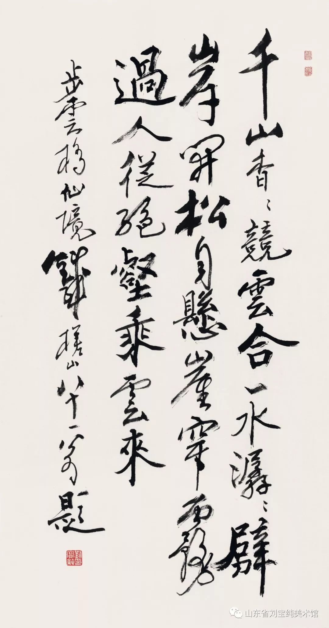 1563790641158098.jpg