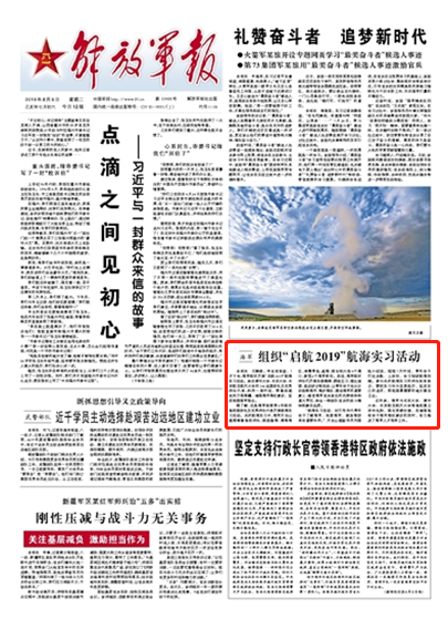 309c236f8c3b1eb2f02001.png