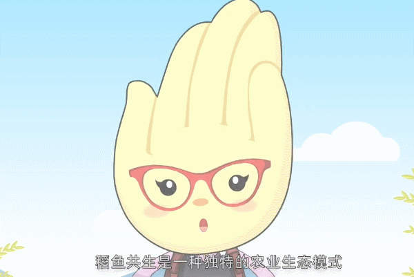 94c69122e38f1f121c6f0b.gif