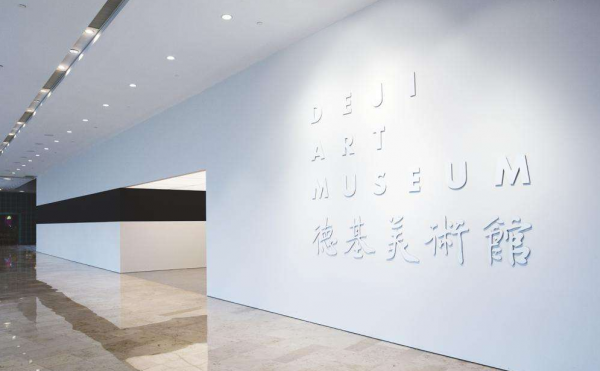 微信图片_20191203171138.png