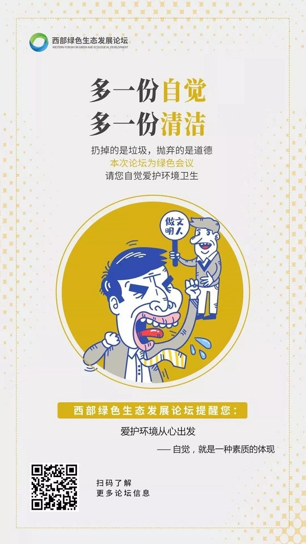 10.3.jpg