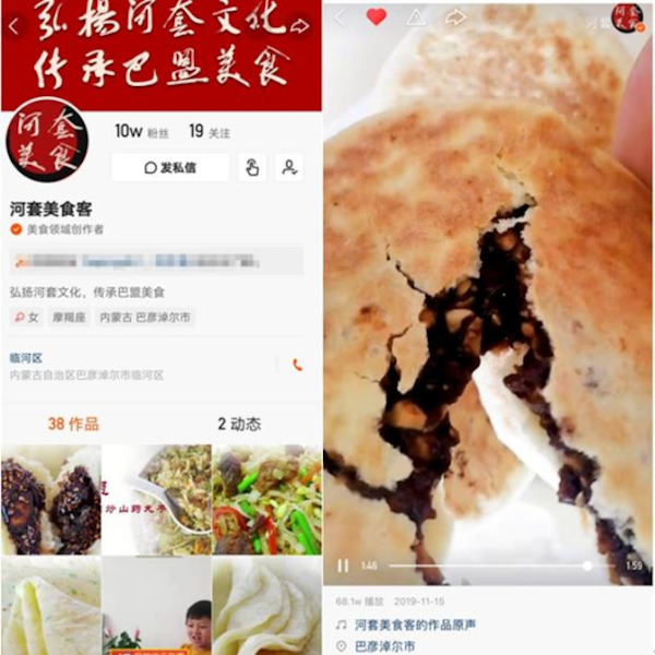 图片35.png