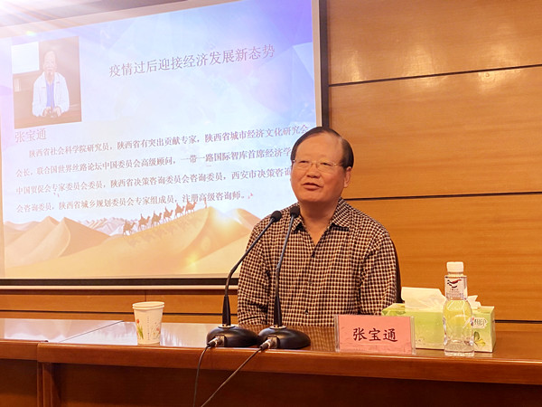 微信图片_20200927103528.jpg