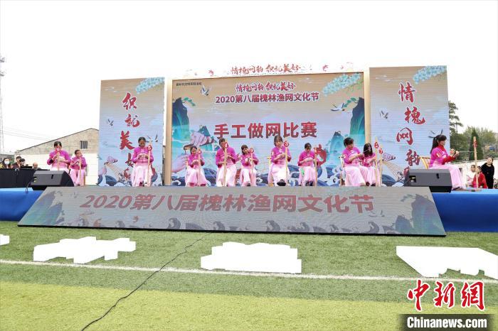 第八届槐林渔网文化节在巢湖市槐林镇举行?！⊥粼苍?摄