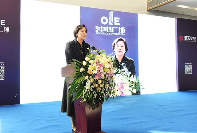 原省商务厅厅长、陕西中国西部发展研究中心执行理事长李雪梅