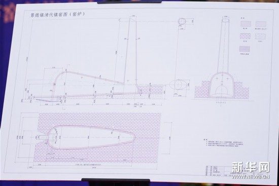 （文化视点·听非遗讲故事·图文互动）（3）景德镇“挛窑”技艺：搭建泥与火的魔幻空间
