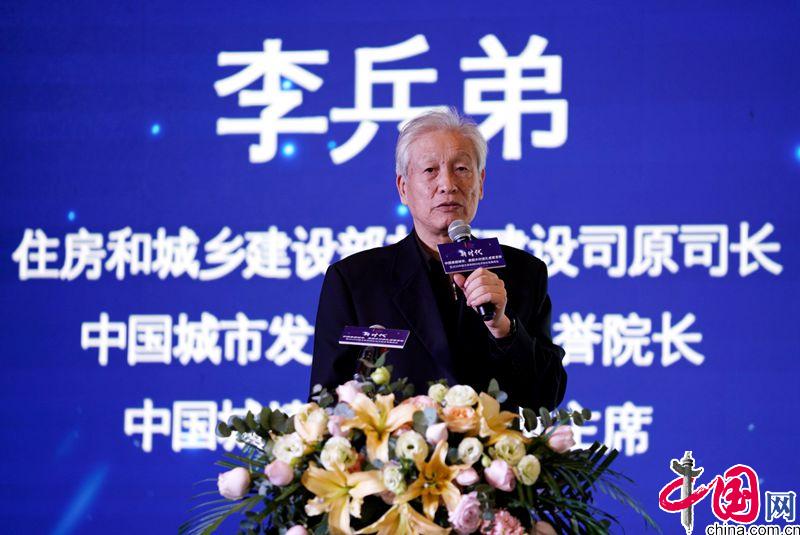 “新时代·中国美丽城市、美丽乡村巡礼成果发布”暨“2020中国文旅和网红经济融合发展峰会”在佛山成功举办