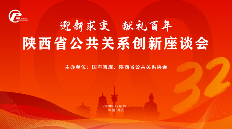 1609829915129138.png