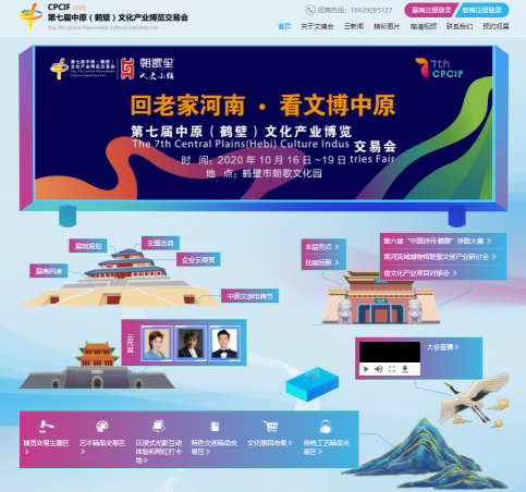 http://img.danews.cc/upload/ajax/20201022/8ada5ed13c6149fae15744f5e309e7e1.png