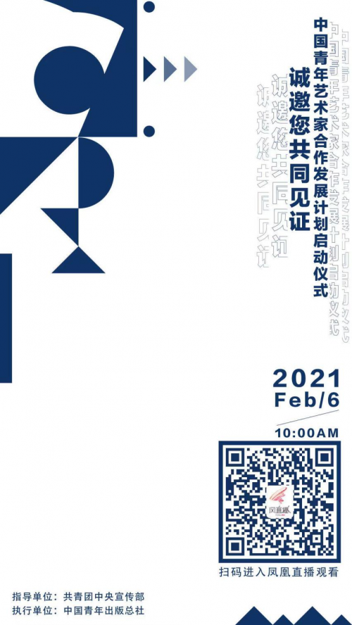 601b708459284.png