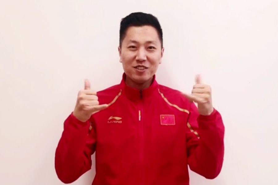 中国文化交流网携手武术世界冠军柴云龙陪你一起就地过年