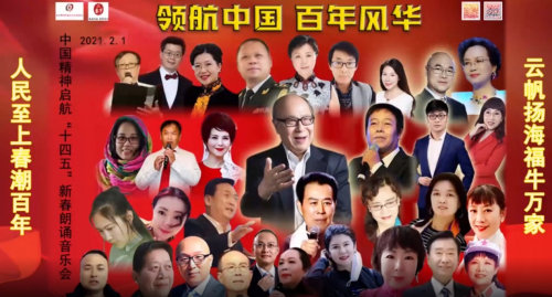 微信图片_20210327161822.jpg