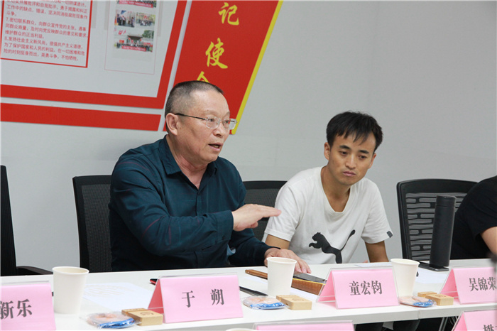 图片3.jpg