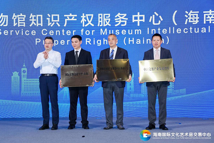 5推进国际文化艺术品的全方位、宽领域、多渠道、新业态交流合作。.jpg