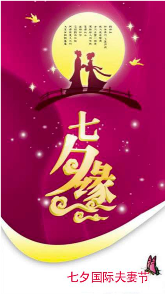 微信图片_20210815095437.jpg