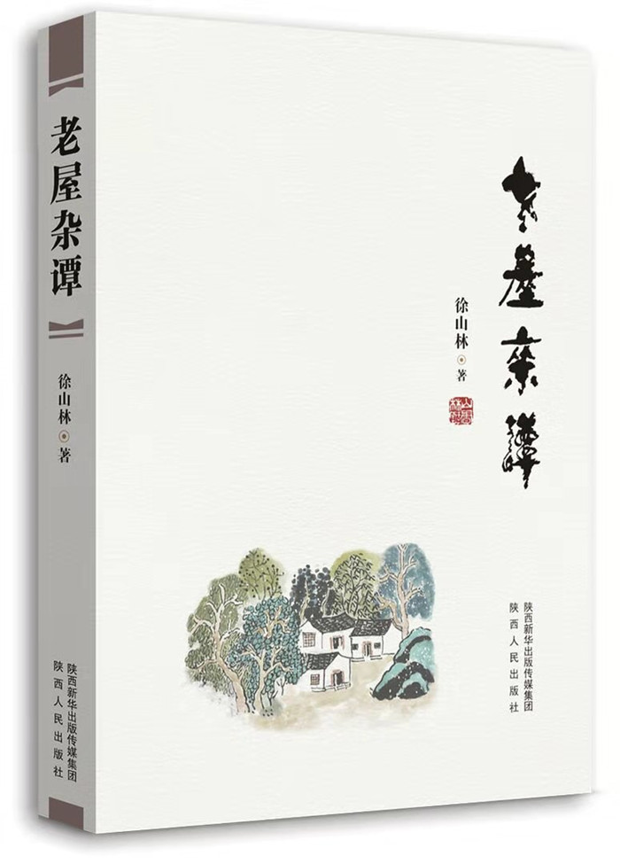 微信图片_20210908110642.jpg