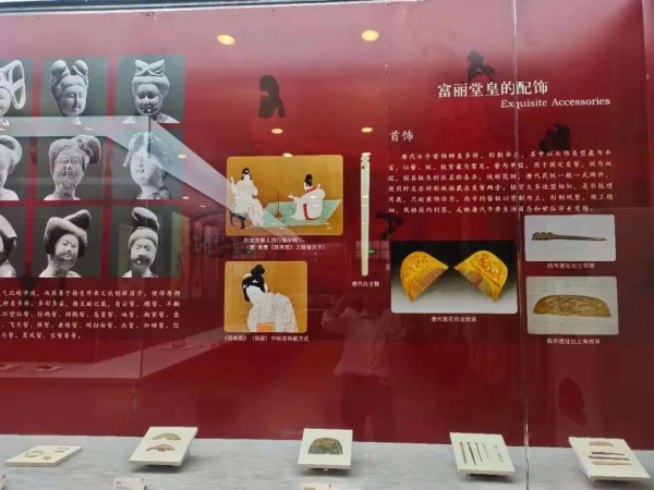 微信图片_20211018162024.jpg