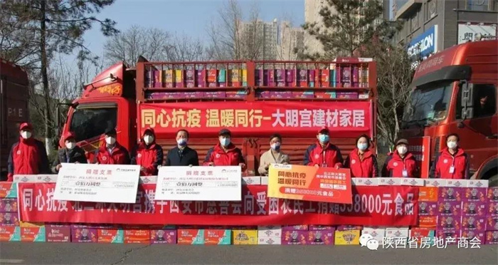 微信图片_20220118120051