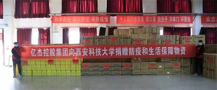 微信图片_20220118120054