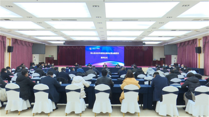 微信图片_20220130231210