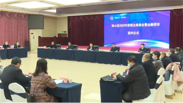 微信图片_20220130231226