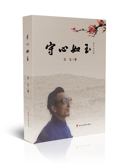 微信图片_20230811085348