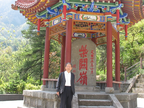 微信图片_20230810164235