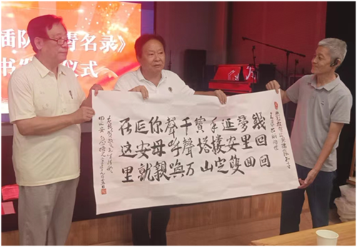 微信图片_20230918101643