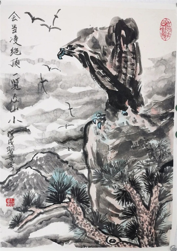 17