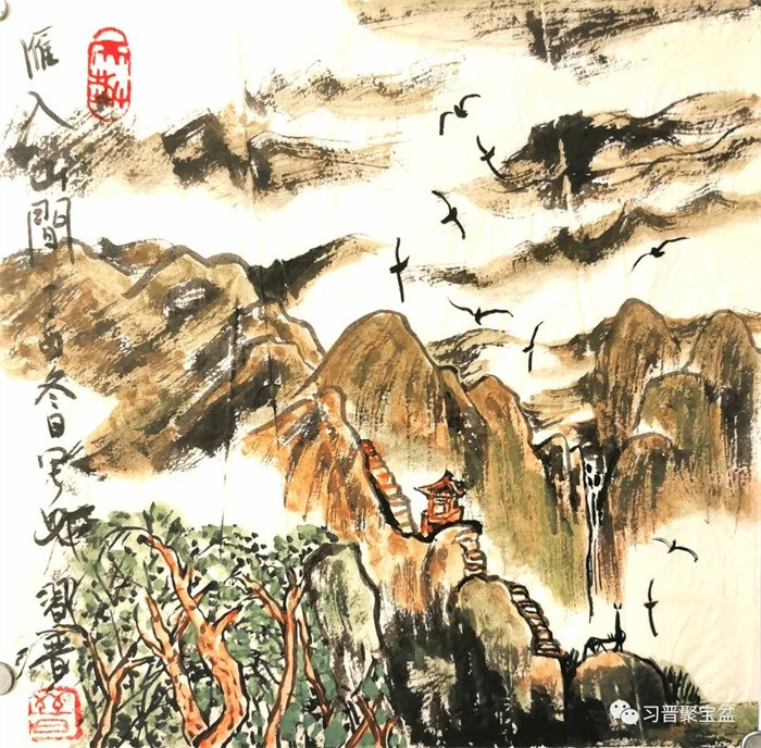 53