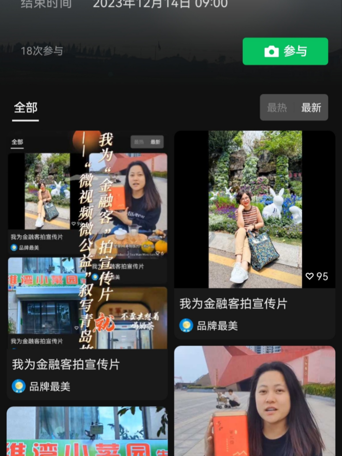 图片1_副本