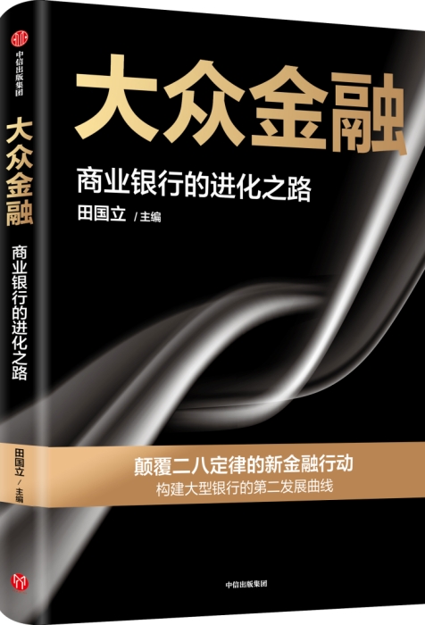 图片1_副本