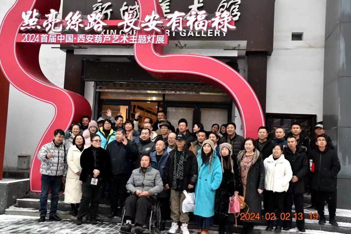 微信图片_20240207002057