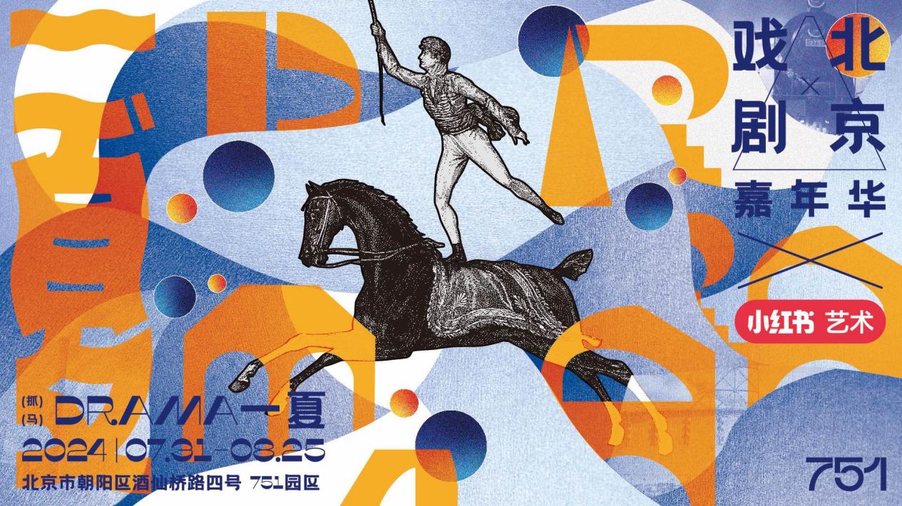 如图片无法显示，请刷新页面