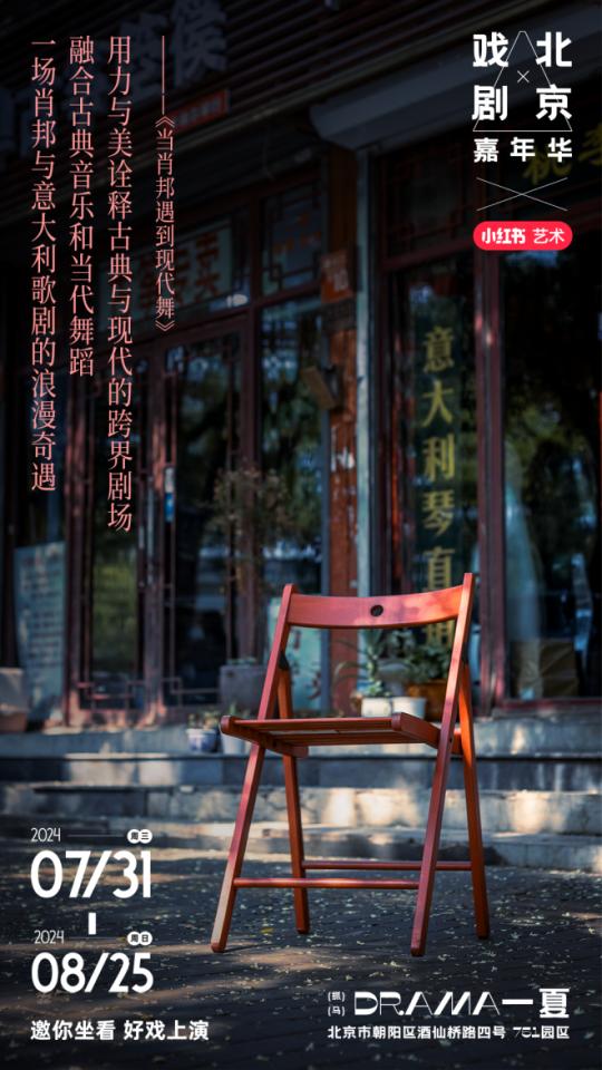 如图片无法显示，请刷新页面