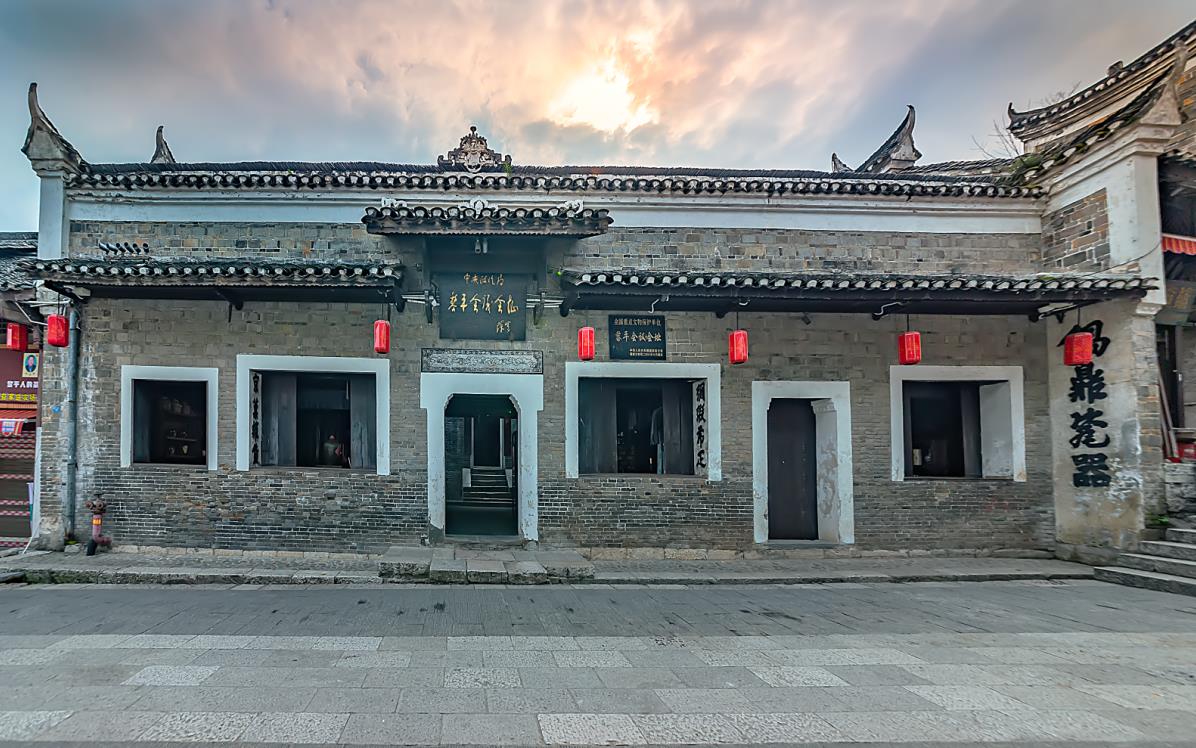 搜狗高速浏览器截图20241012195313